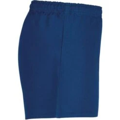 PROACT PA137 - Short Rugby Enfant -Karioact Boutique aHR0cDovL21lZGlhMi5kZXNpZ25wYXJ0bmVyLmZyL2MvcC83MDM1LzcwMzUtOTkxNy0zLmpwZw