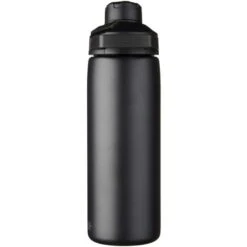 Camelbak 100582 - Bouteille Avec Isolation Par Le Vide Et Couche De Cuivre 600ml Chute Mag 33 Camelbak 100582 - Bouteille Avec Isolation Par Le Vide Et Couche De Cuivre 600ml Chute Mag -Karioact Boutique aHR0cDovL21lZGlhMi5kZXNpZ25wYXJ0bmVyLmZyL2MvcC8xNTU3MS8xNTU3MS0xNzQzNi0xMC5qcGc
