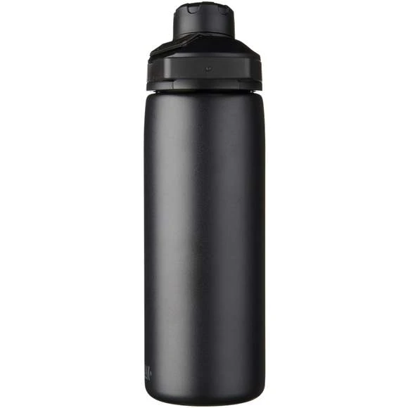 Camelbak 100582 - Bouteille Avec Isolation Par Le Vide Et Couche De Cuivre 600ml Chute Mag 14 Camelbak 100582 - Bouteille Avec Isolation Par Le Vide Et Couche De Cuivre 600ml Chute Mag – Image 12