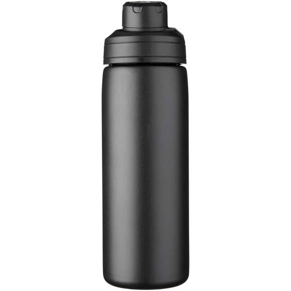 Camelbak 100582 - Bouteille Avec Isolation Par Le Vide Et Couche De Cuivre 600ml Chute Mag 17 Camelbak 100582 - Bouteille Avec Isolation Par Le Vide Et Couche De Cuivre 600ml Chute Mag – Image 15