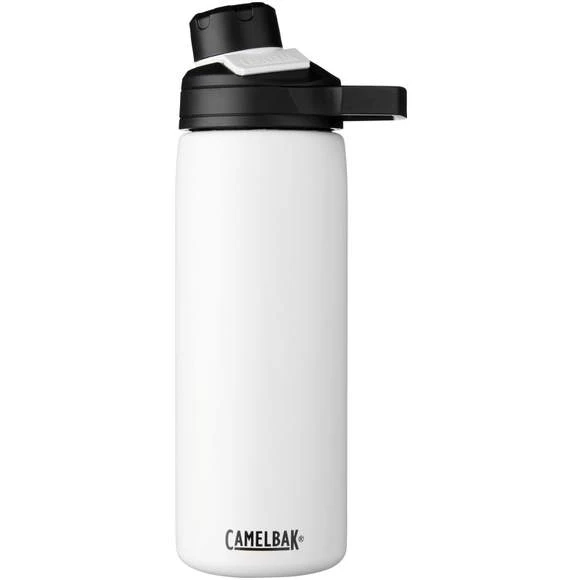 Camelbak 100582 - Bouteille Avec Isolation Par Le Vide Et Couche De Cuivre 600ml Chute Mag 11 Camelbak 100582 - Bouteille Avec Isolation Par Le Vide Et Couche De Cuivre 600ml Chute Mag – Image 9